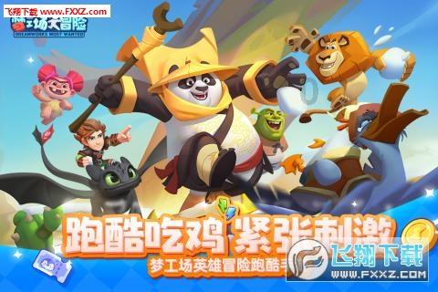 小猫钓鱼正版下载中文版
