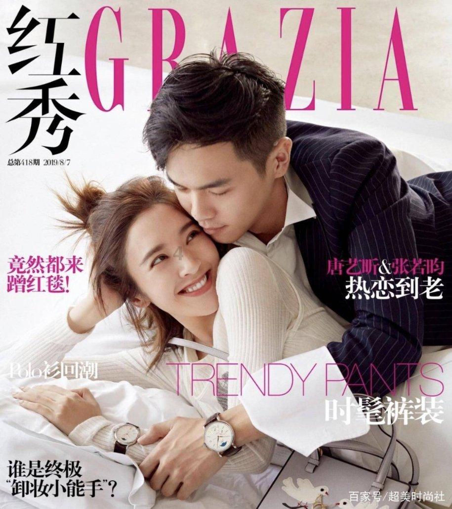美图秀秀下载2023最新版