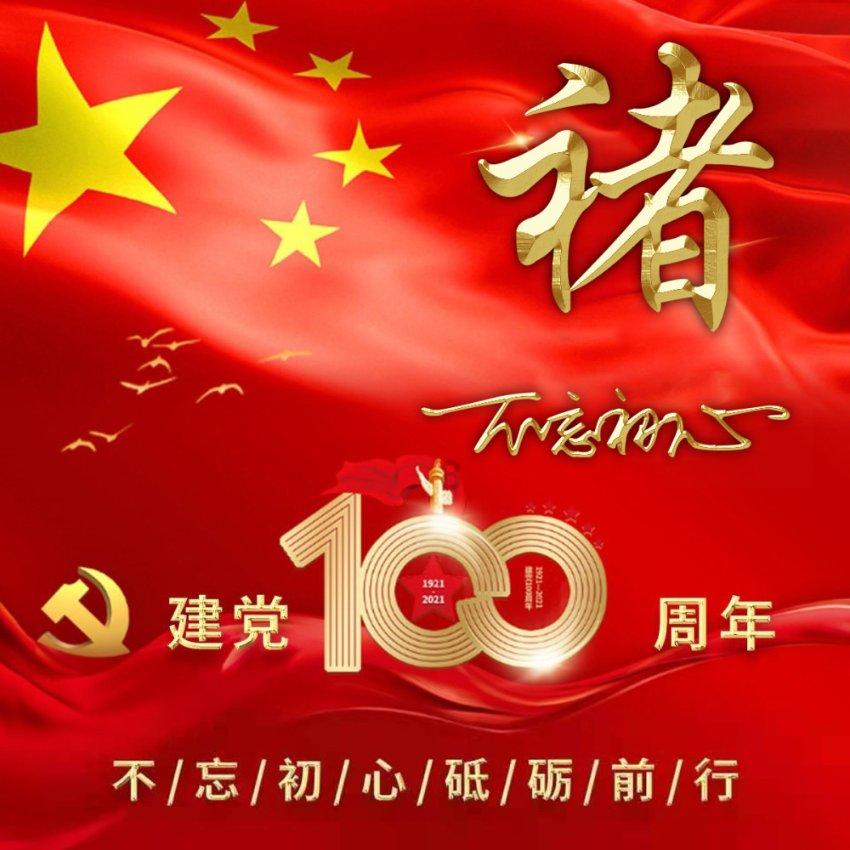巨蟹座怎么追