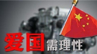 全民剧本大师内置菜单