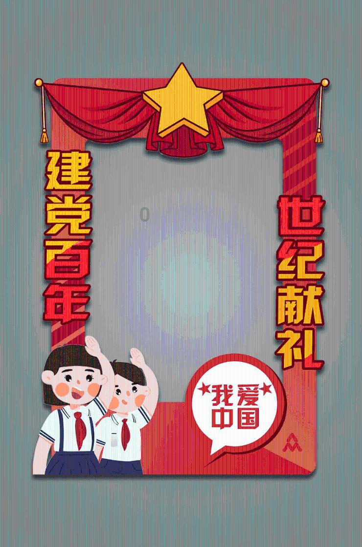 智问-高中数学求解答谢谢的机智问答网页