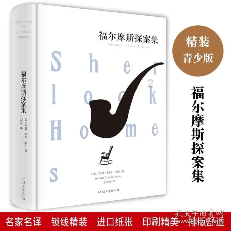 春节越来越近,过年的习俗你知道哪些?-专业知识问答网页